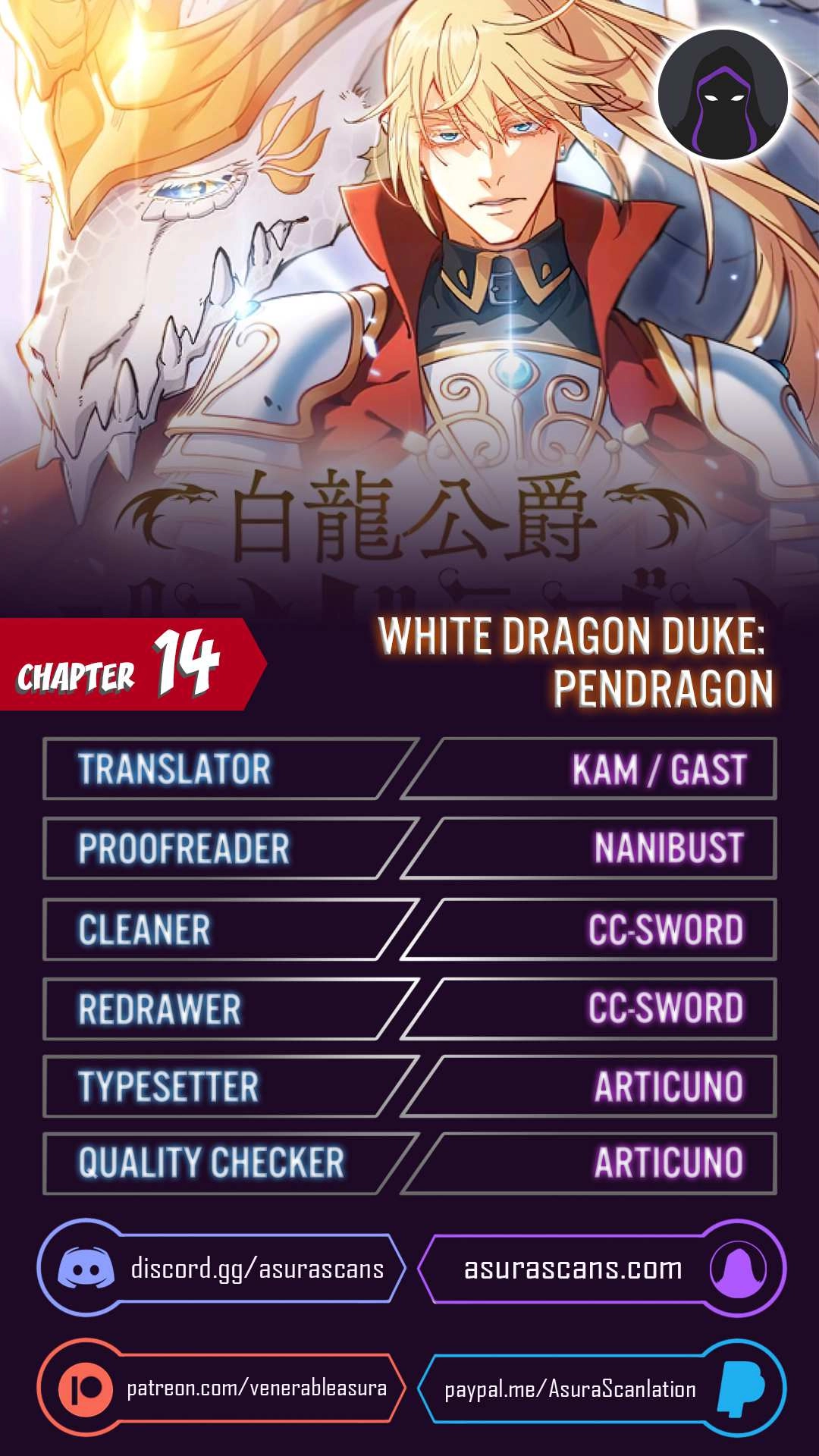 White Dragon Duke: Pendragon Chapter 14 1